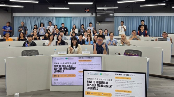 從一篇 R&R 論文到學術職涯：Joanna Lin 教授分享頂尖管理期刊投稿與研究洞見（2026/07/09）圖片(另開新視窗)