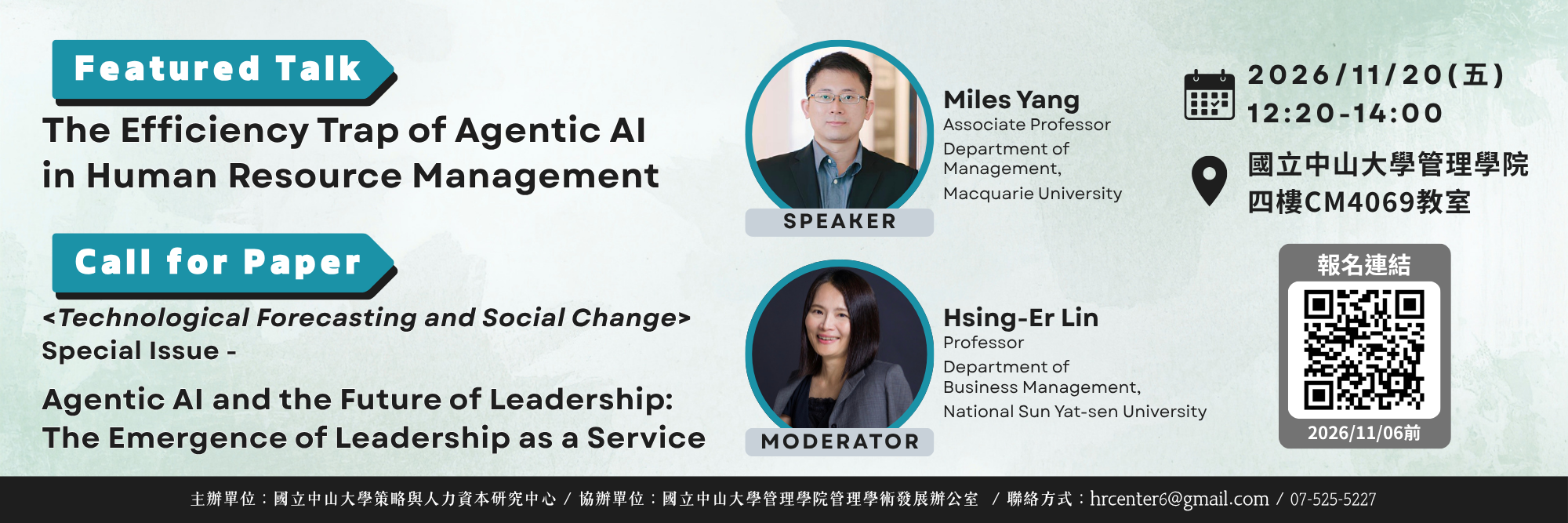 1151120-The Efficiency Trap of Agentic AI in Human Resource Management
